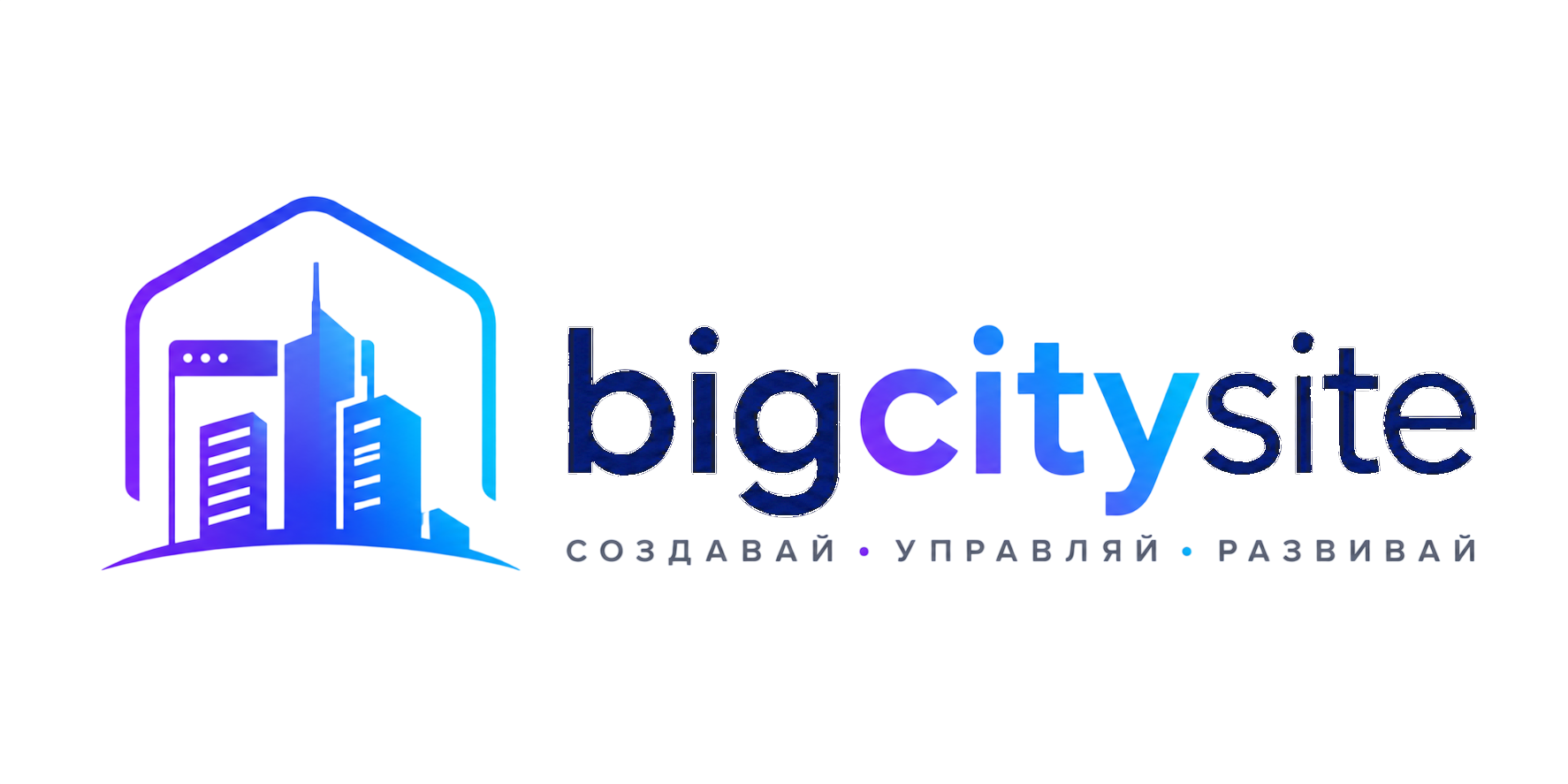 BigCitySite